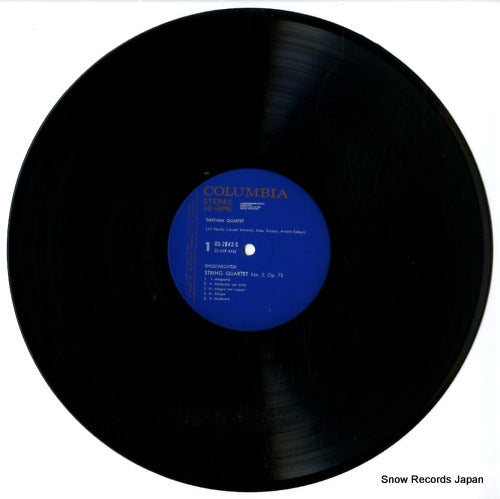 OS-2642-S disc