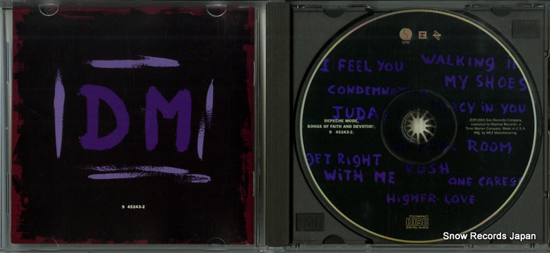 945243-2 disc