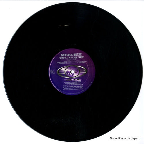 MP032 disc