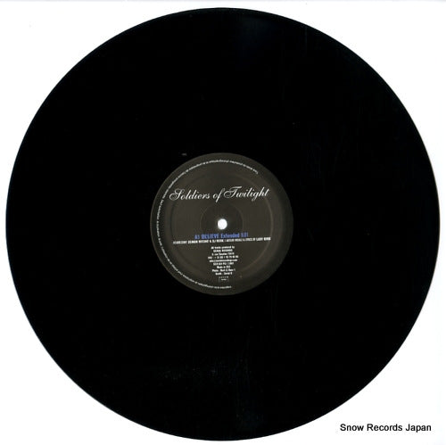 SERAL-024 disc
