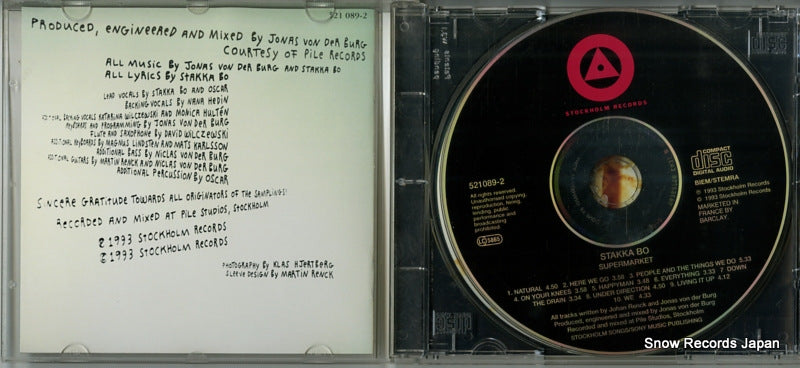 521089-2 disc