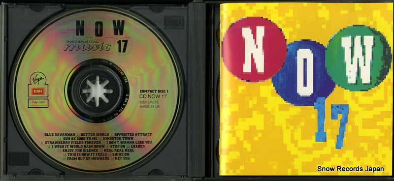 CDNOW17 disc
