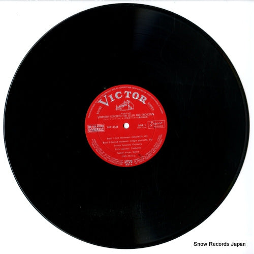 SHP-2342 disc