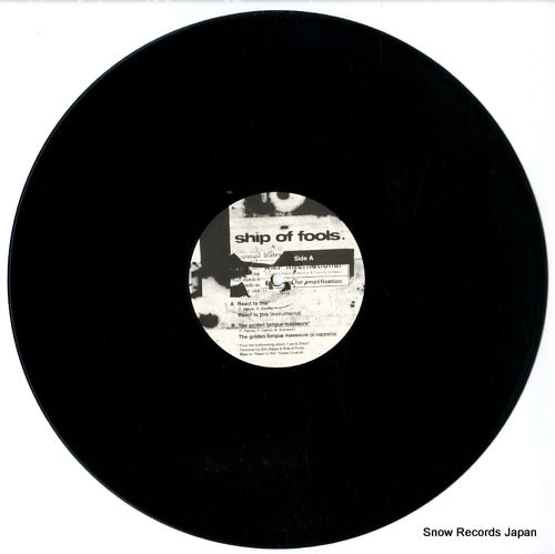 LSTL1201 disc