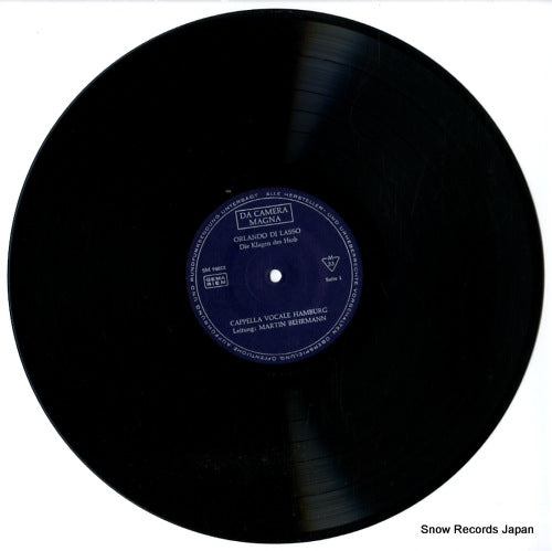 SM94022 disc