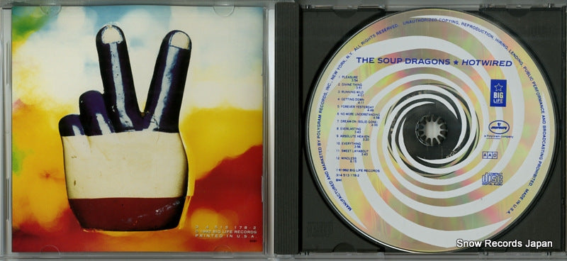 314513178-2 disc