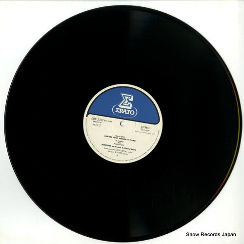 ERX2317 disc