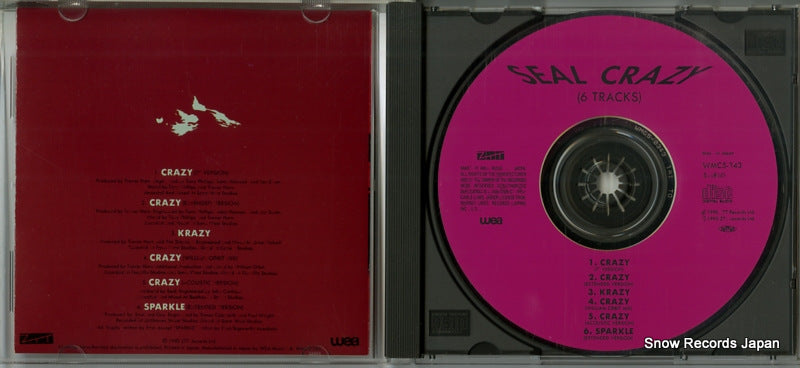 WMC5-343 disc