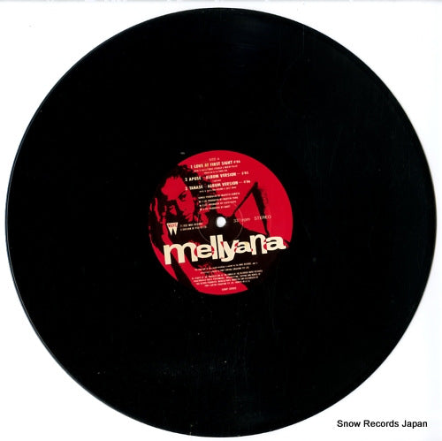VIAP-0002 disc