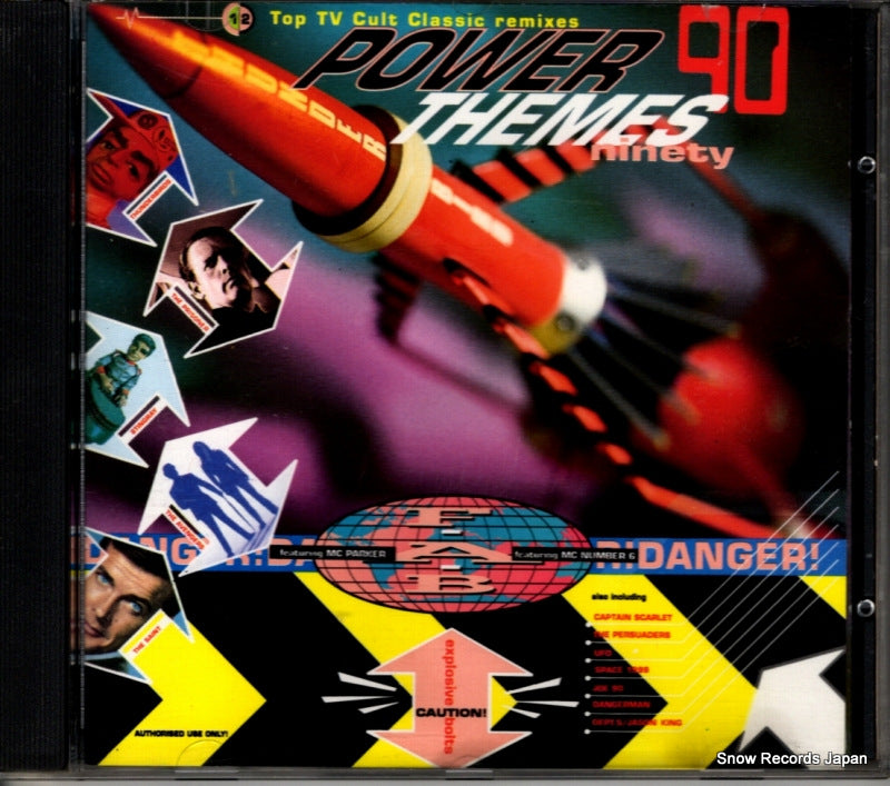 TCD2430 front cover