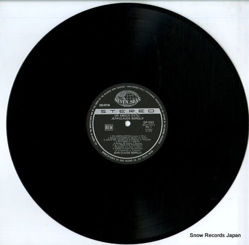 GP-592 disc