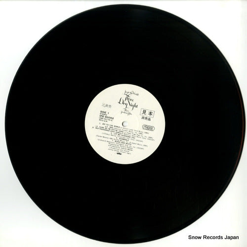 IPS-80052 disc