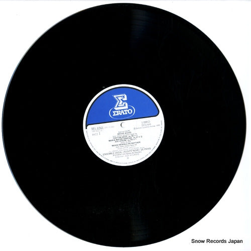 REL-8361 disc
