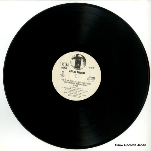 IAP-80792 disc