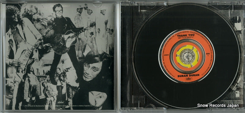 CDP724382941927 disc