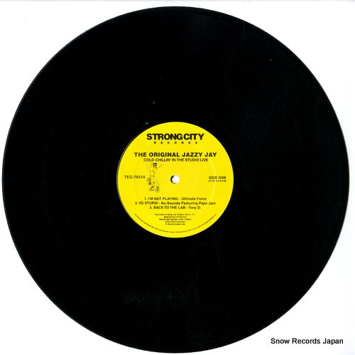 TEG-76514 disc