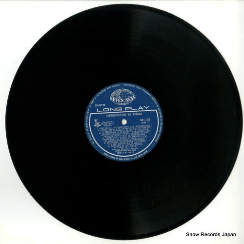MH192 disc