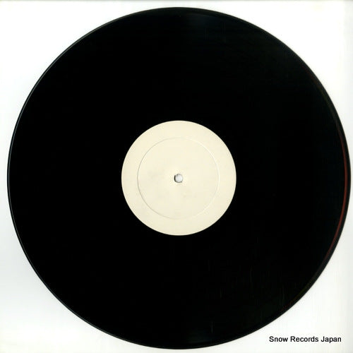 SJET7362 disc
