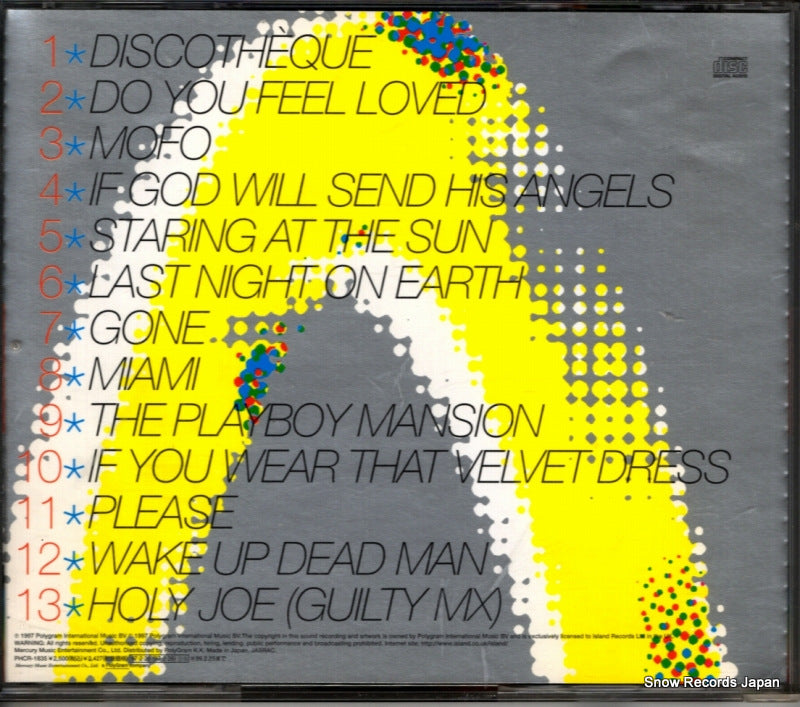 PHCR-1835 back cover