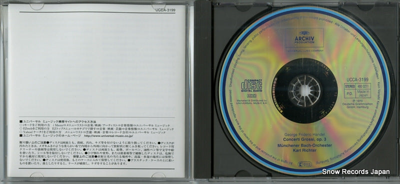 UCCA-3199 disc