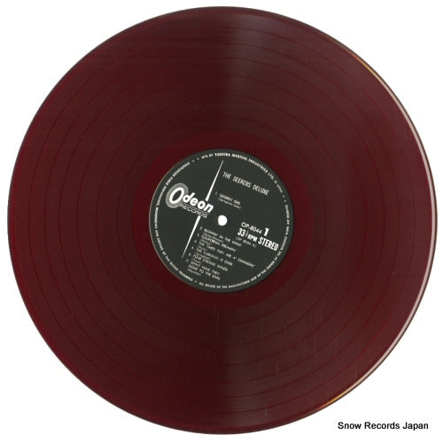 OP-8044 disc