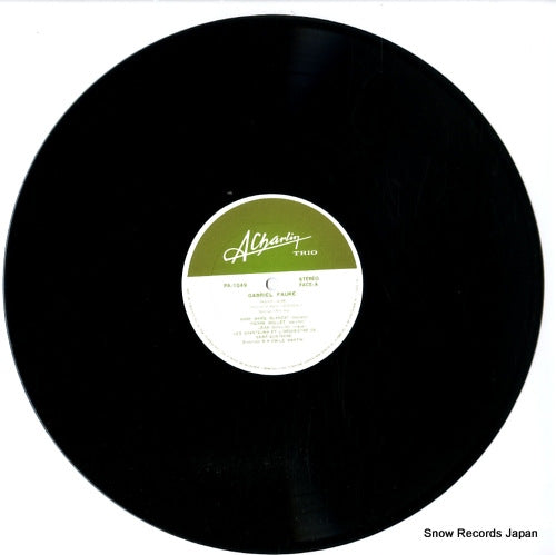 PA-1049 disc