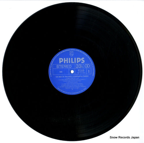 BT-5245 disc