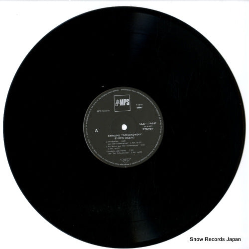 ULS-1748-P disc
