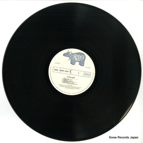 MWF1077 disc