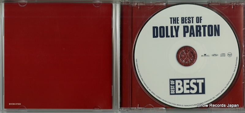 BVCM-37333 disc