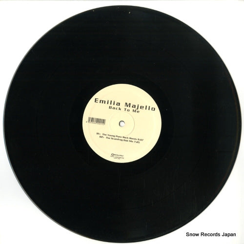 ABR091 disc