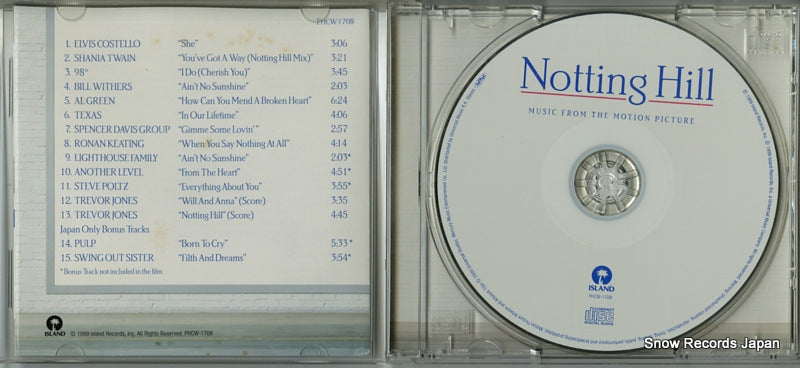 PHCW-1708 disc