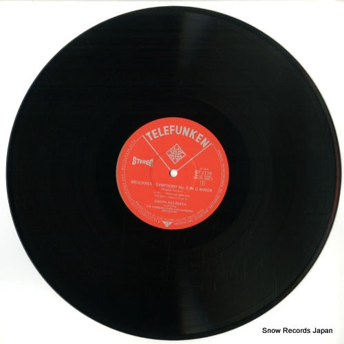 GT-1116 disc