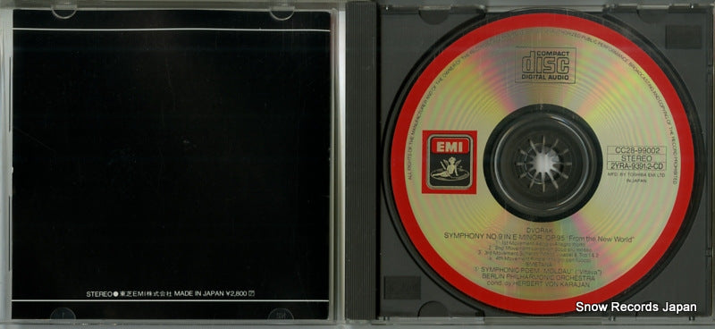 CC28-99002 disc