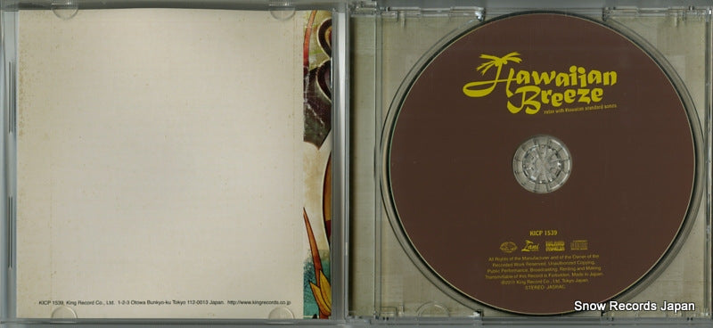 KICP1539 disc