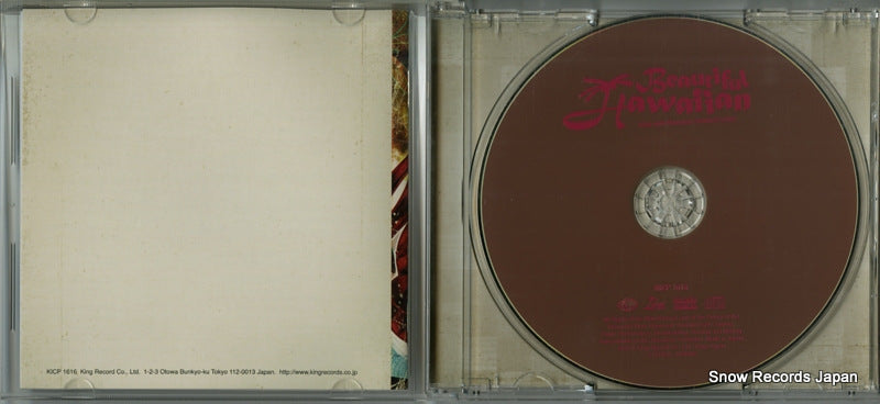 KICP1616 disc