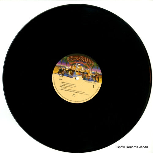 25S-3 disc