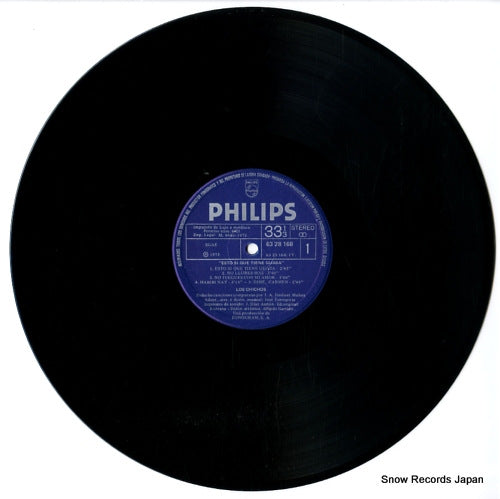 6328168 disc