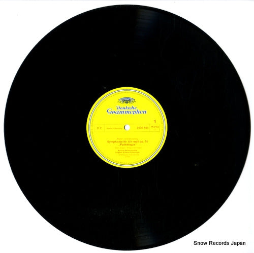 2535165 disc