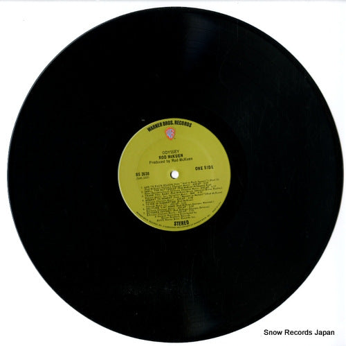 BS2638 disc