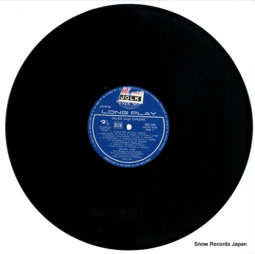 MH168 disc