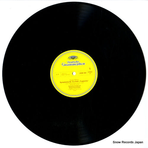 2726065 disc