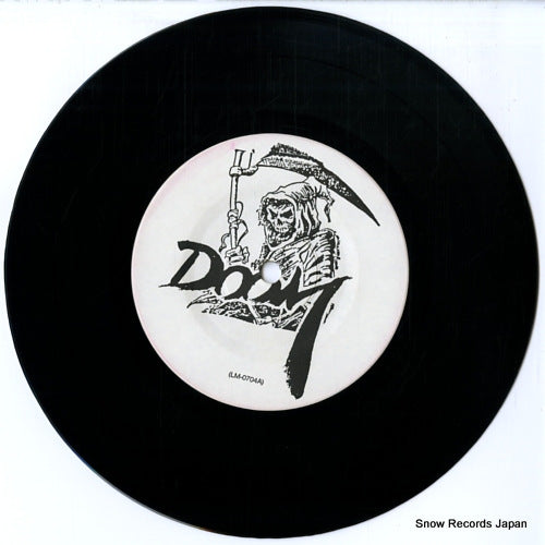 EXP-HM-101017 disc