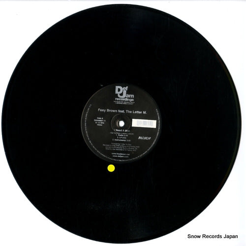 B0000607-11 disc