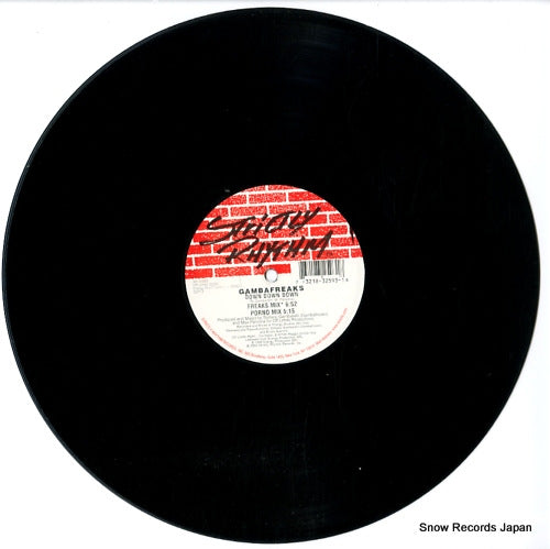SR12593 disc