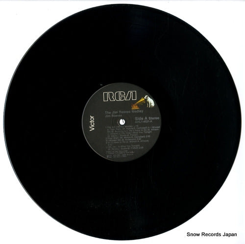 AHL1-4531 disc