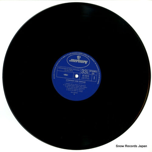 BT-5035 disc