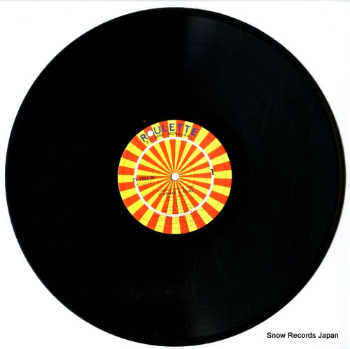 YY-7006-RO disc