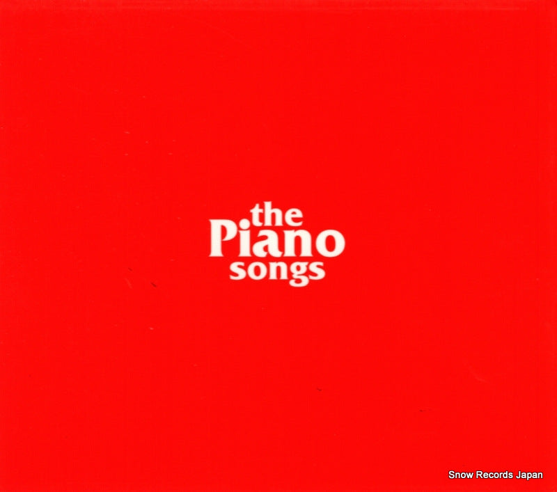 UICZ-1107 back cover