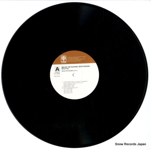 PA-5039 disc